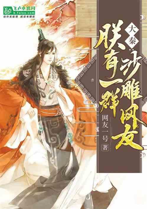 《原神》4.4二期武器池 4.4版本二期武器池陪跑