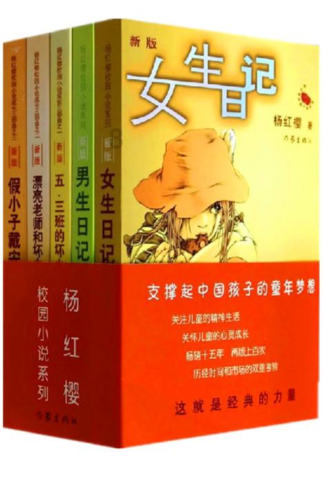 大学生扮“锦衣卫”遭非议，别让争议灭了文旅创新之势