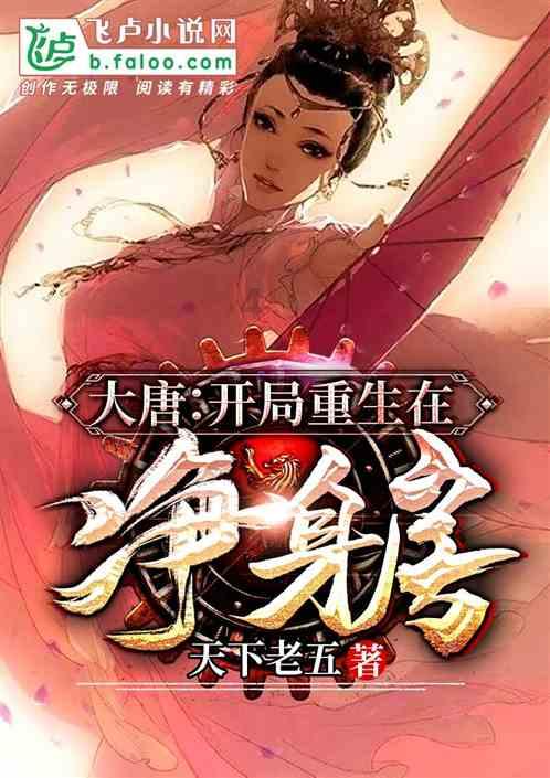 82年陈锡联次子遇难，中央派人慰问，陈锡联含泪一番话，让人佩服