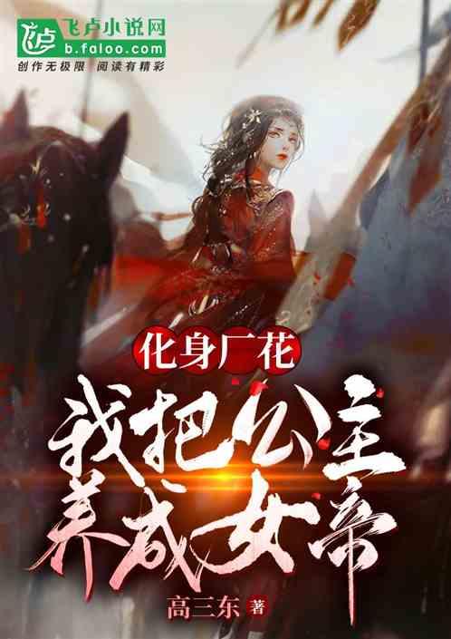 复活节记忆卡