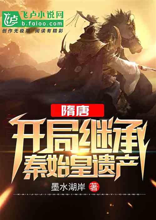 奥特曼黑暗世界