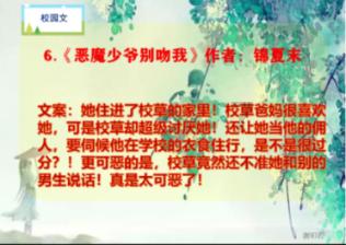 新保温杯第一次用怎么清洗游戏画面