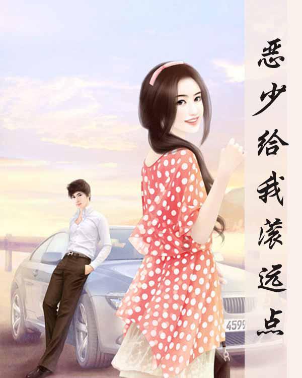 冰糖炖草莓怎么做游戏画面