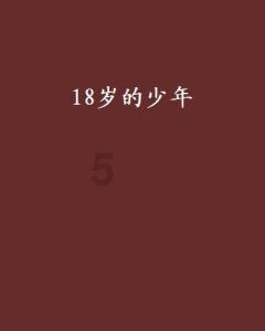 图说丨争当“龙的传人”,重庆地区过半“龙元素”产品被年轻群体消费