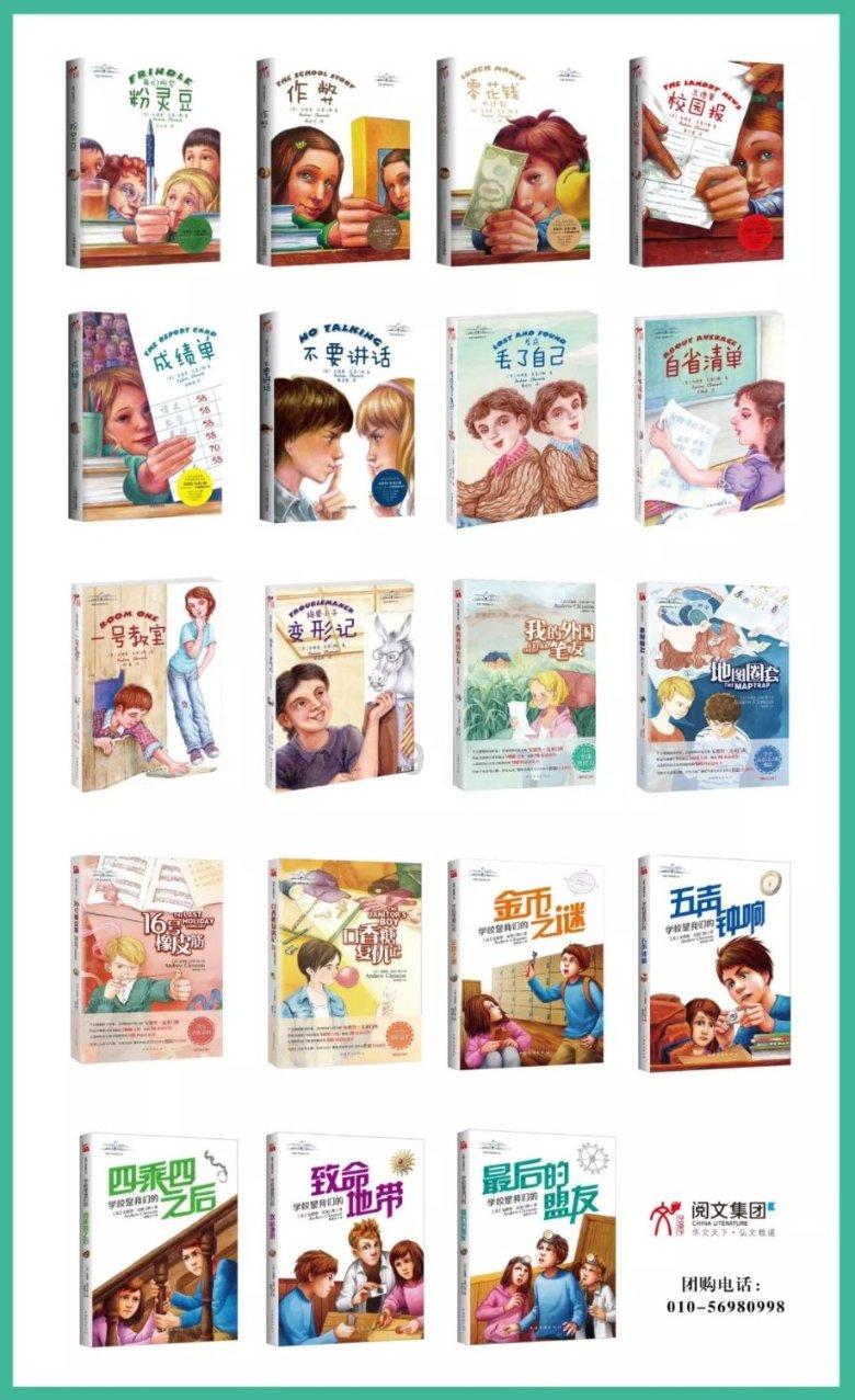 你知道谈恋爱，最忌讳的是什么?