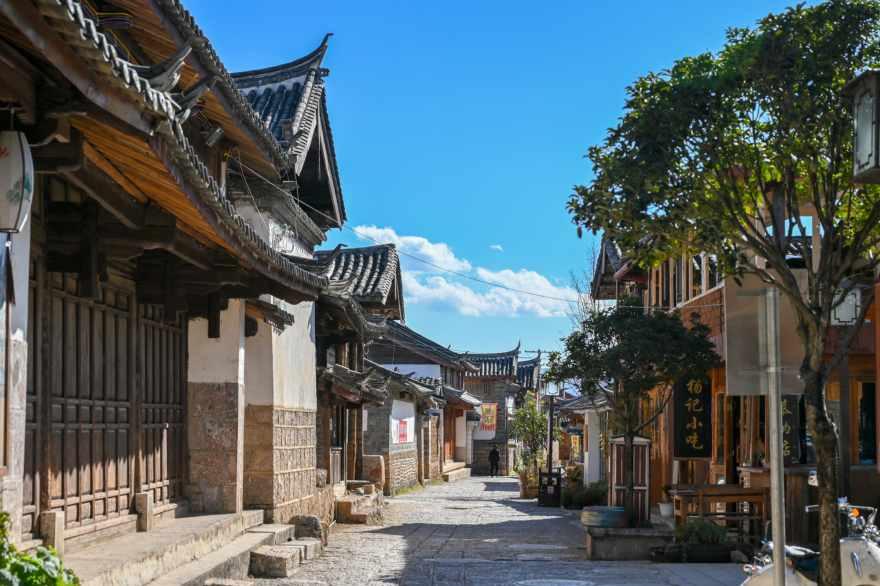 每日微新闻 时事早知道 2024年1月29日