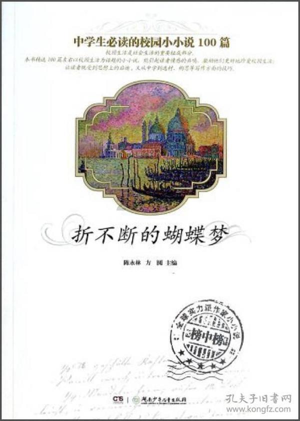 北京水爆肚的做法步骤图，北京水爆肚怎么做好吃